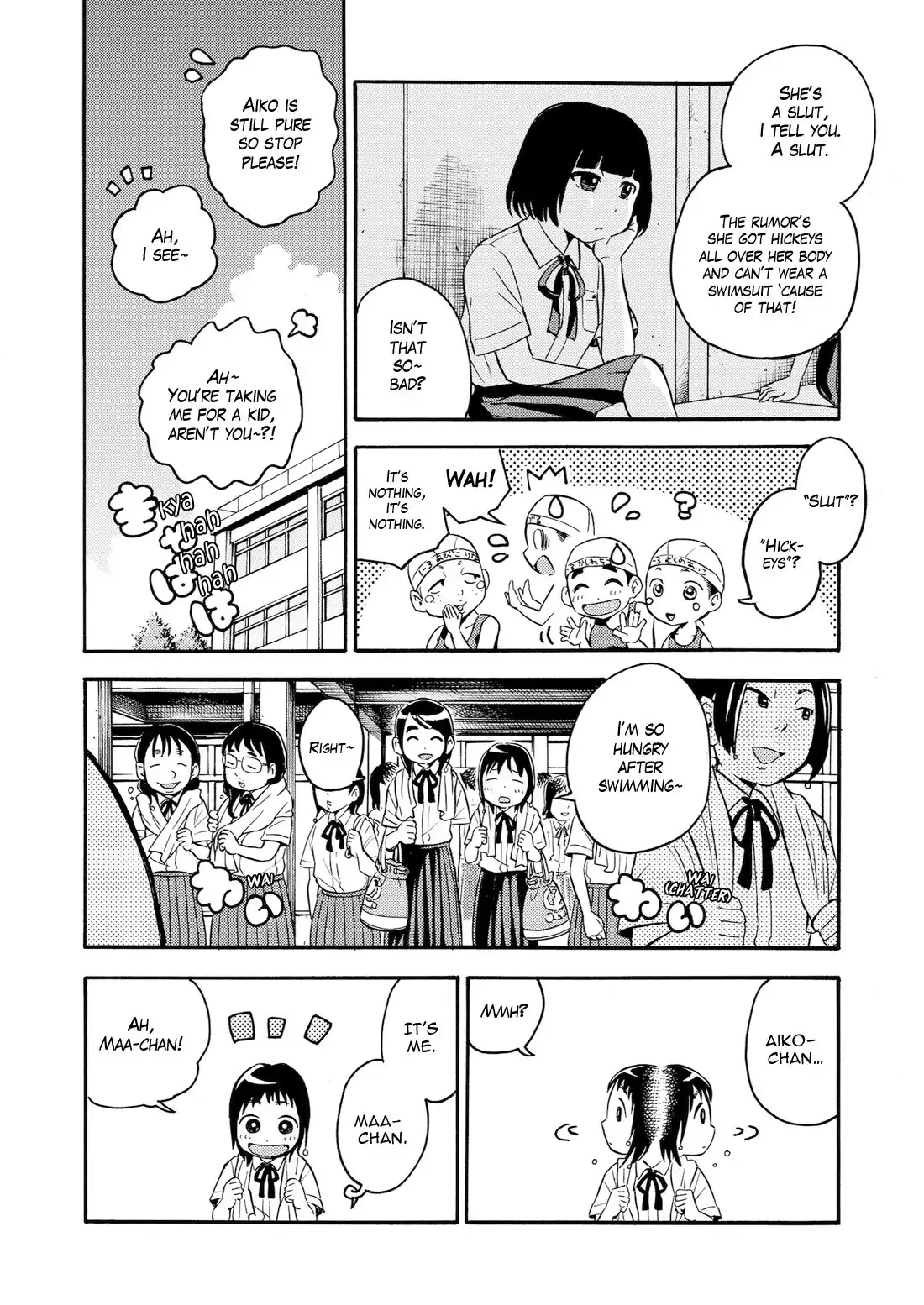 Aiko no Ma-chan Chapter 3 4